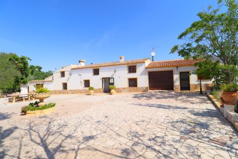 Cortijo i Velez-Rubio, Almeria - foto 1